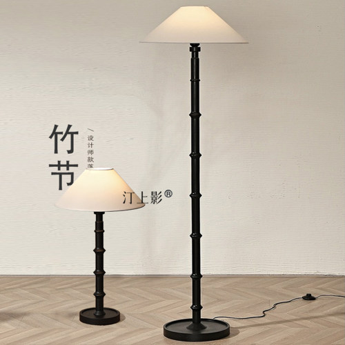 竹节原木落地灯新中式禅意侘寂感