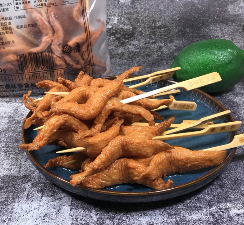 北极翅10串300g 串串关东煮食材款海润鼎味泰火锅丸子