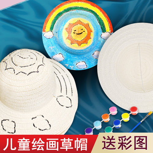 DIY彩绘帽子墙面装饰幼儿园