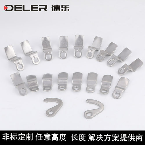 304不锈钢锁片MS705锁舌片MS816