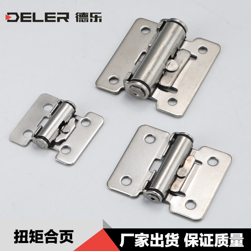 蝶形不锈钢HHPT3/7/15阻尼合页