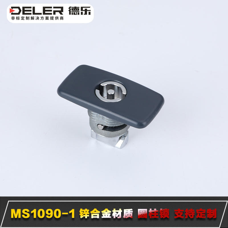 德乐MS1090-1转舌锁电信箱锁一字四方小圆锁工业设备配电箱锁柜门