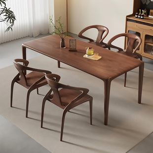 南美黑胡桃木餐桌全实木饭桌家用大板桌工作台去客厅化书桌茶桌