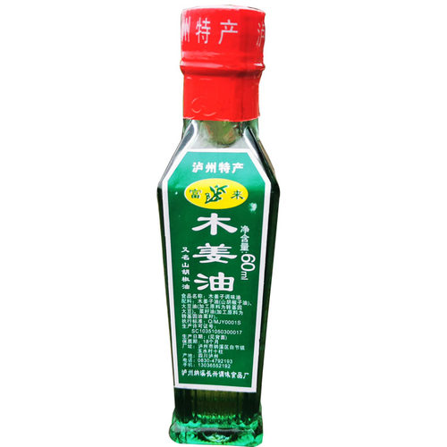 四川木姜油豆花调味油去腥