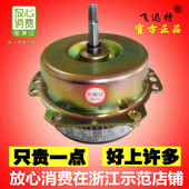 YYHS 40浴霸集成吊顶风机暖风排风排气换气扇全铜双滚珠轴承电机