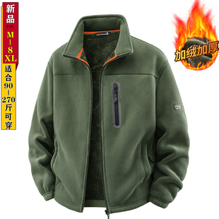 潮牌摇粒绒外套男加厚秋冬季 加绒立领卫衣防风保暖户外运动抓绒衣