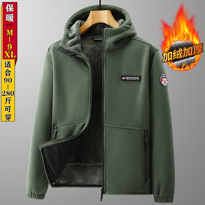 潮牌摇粒绒连帽外套男秋冬季青年开衫卫衣抓绒双面奥粒绒保暖上衣