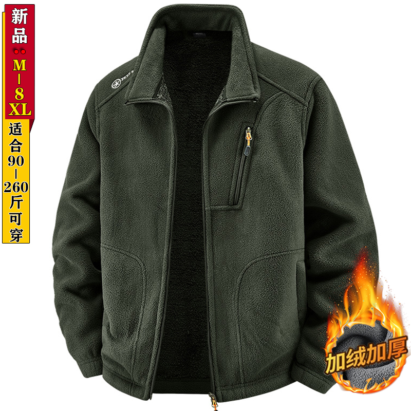 秋冬季摇粒绒夹克加绒加厚大码卫衣男装保暖开衫立领抓绒衣外套冬