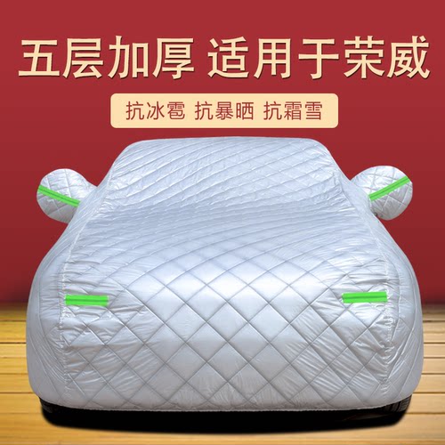 防晒隔热防雨遮阳专用四季通用