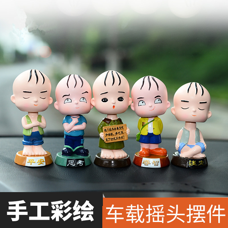 摆件小和尚车内饰品中控台