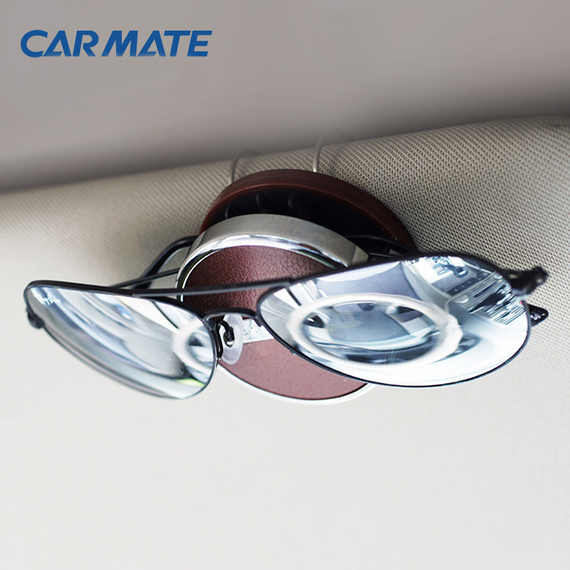 快美特仿皮纹收费收纳品日本眼镜