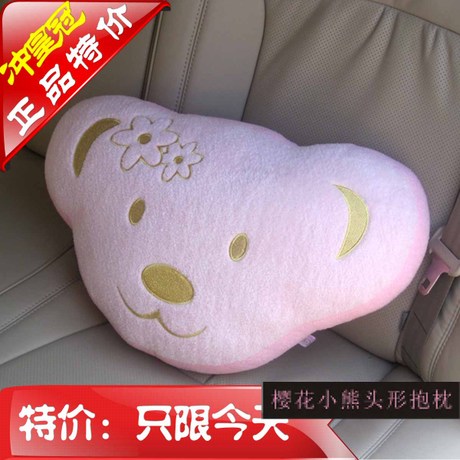 用品卡通风可爱套装汽车内饰