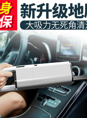 尤利特车载吸尘器车家两用大功率小型车载强力专用车内手持式迷你
