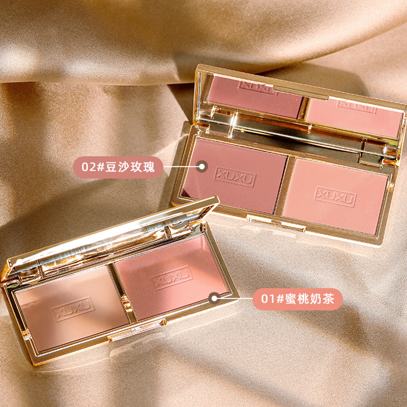 李佳琪奢侈大牌逐悦心动双色腮红