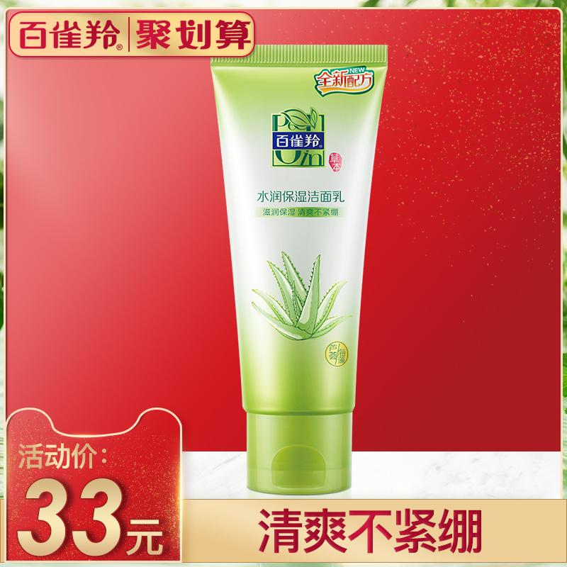 廊坊市支付宝花呗被盗刷怎么理赔【加▲V信Q