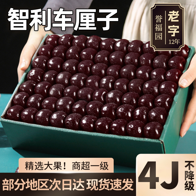 售后必须包装+快递面单+坏果一起