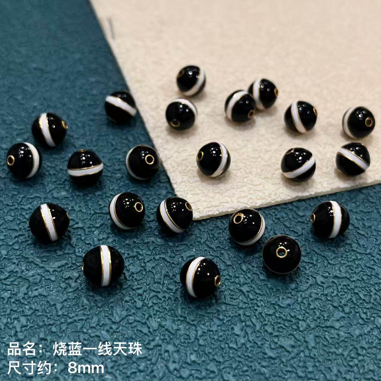 s925银镀金手工烧蓝一线四线天珠文玩配件DIY手串手链项链编绳