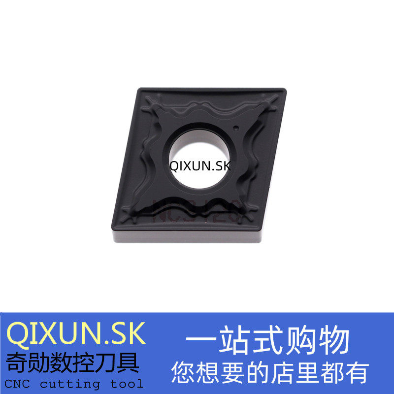 韩国克洛伊数控刀片 CNMG120408/120404HM NC3120