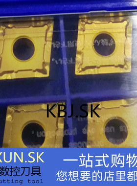 Sumitomo日本住友 数控刀片 CNMG120404N-SX AC830P菱形刀粒