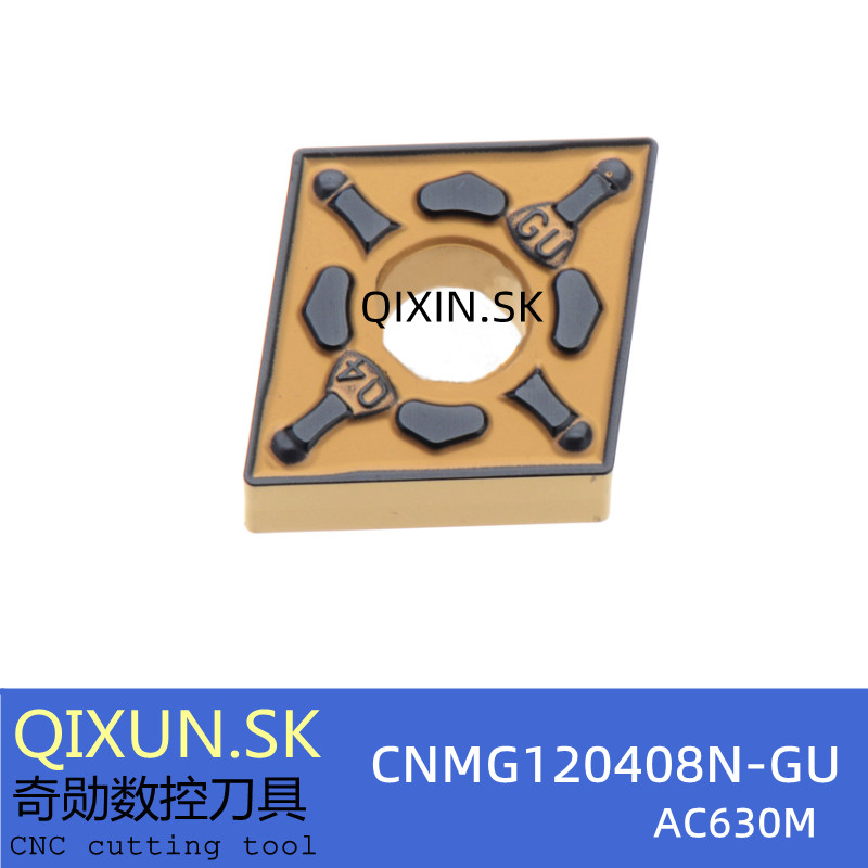 sumitomo住友数控刀片