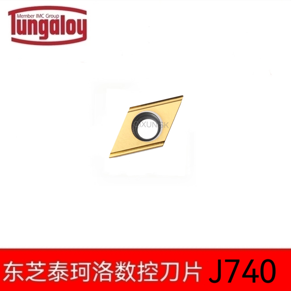 日本东芝Tungaloy泰珂洛数控刀片DCGT070202FR-J10 J740