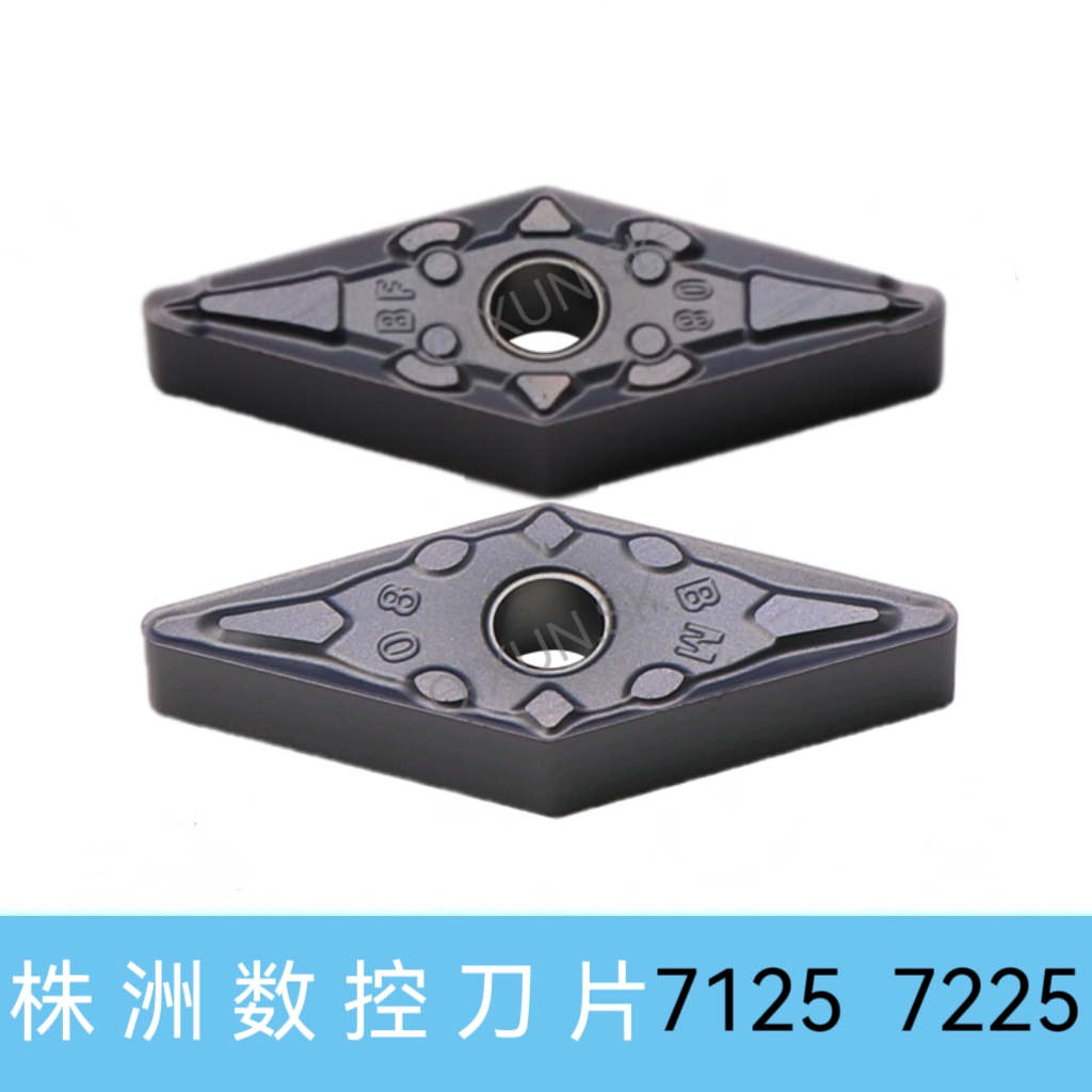 不锈钢刀片 VNMG160404-BF VNMG160408-BM WS7125 HS7125 7225