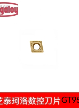 日本东芝Tungaloy泰珂洛数控刀片CCMT060204-PS   GT9530