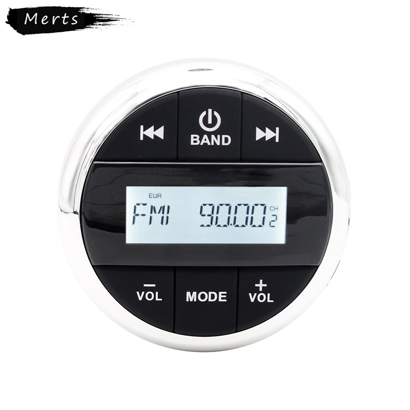 Merts船舶游艇快艇摩托艇房车卫浴防水SPA蓝牙收音机MP3播放器