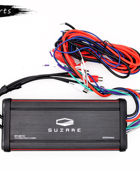 Merts新品IPX7大功率防水蓝牙功放游艇1200W瓦摩托车房车改装