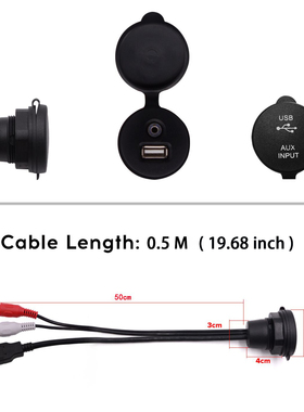 Merts防水USB音频数据转接线