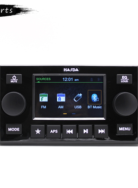 Merts蓝牙防水车载MP5高清4寸TFT屏视频播放器船用收音机摩托车