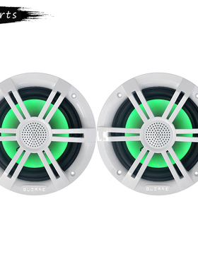 Merts游艇防水改装6.5寸RGB喇叭车船快艇船舶摩托艇大功率扬声器