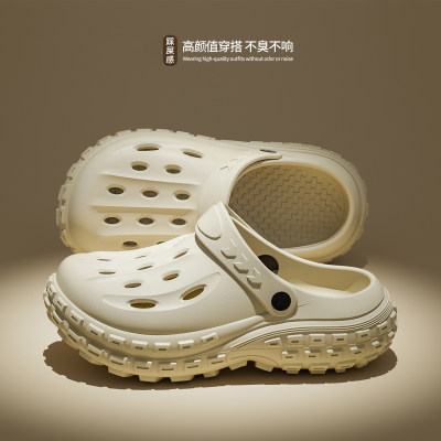 洞洞鞋男款厚底2025新款夏季防滑