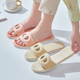 夏天 家用女款 皮拖鞋 夏女士室内居家居防滑高级感不臭脚真皮凉拖鞋