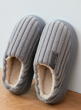 大码棉拖鞋男士4647冬季男室内家居加肥加大毛拖鞋特大码男款外穿