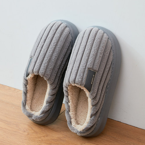 冬季室内男士大码毛绒棉拖鞋加宽