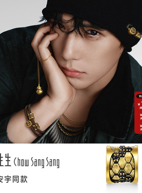 周生生Charme酷黑蛇鱗足金镶嵌黑钻(处理)XL黄金转运珠95489C