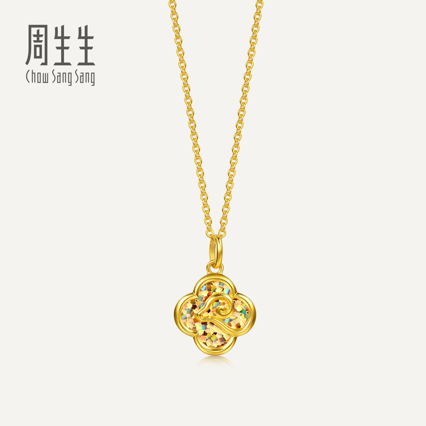 周生生生肖羊黄金项链Essence永系列福羊跃云足金项链96942N