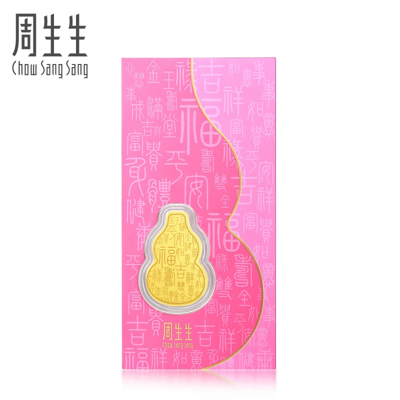 周生生黄金压岁钱葫芦金片