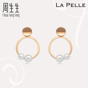 周生生La Pelle 18K玫瑰金Akoya珍珠耳钉89871E