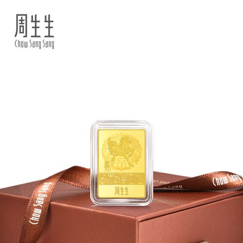 周生生工艺收藏黄金5克Au999.9生生有礼生肖马年金片958909