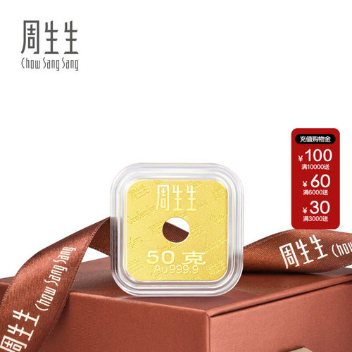 周生生投资计价金条预订