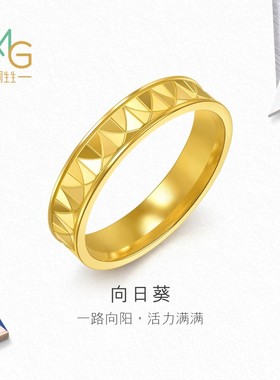 周生生向日葵黄金戒指