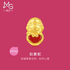 周生生黄金足金Charme宝贝如意蛇转运珠3D硬金95499C定价