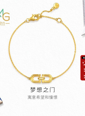 周生生流光系列梦想之门手链