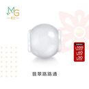 周生生官方正品 Charme祥瑞祝福系列翡翠路路通串珠95360C定价