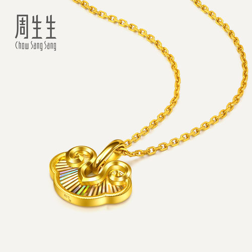 周生生黄金生肖羊吊坠Essence永系列如意羊角足金吊坠97070P
