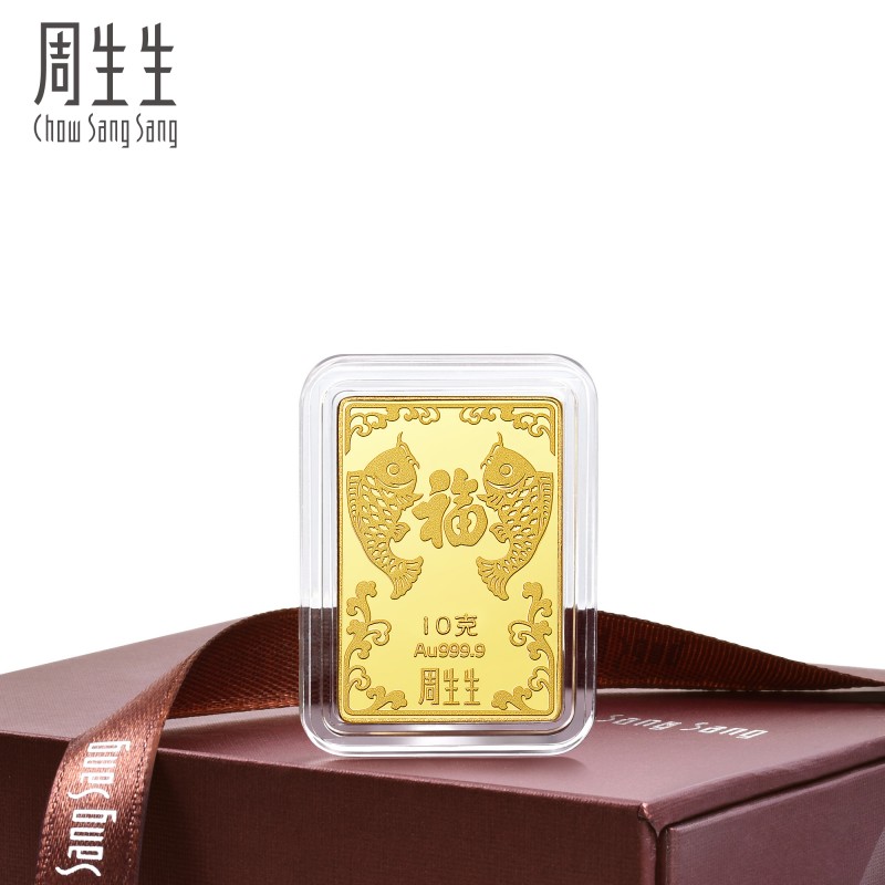 周生生生生金宝Au999.9锦鲤送福黄金投资金片10克921559计价