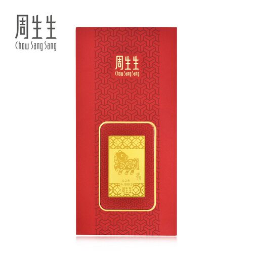 周生生Au999.9黄金生生有礼足金十二生肖马金片压岁钱送礼91163D