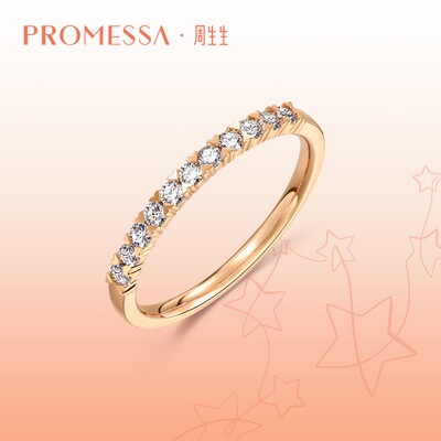 周生生PROMESSA星宇18K白色黄金排钻钻石戒指18k金钻戒93113R